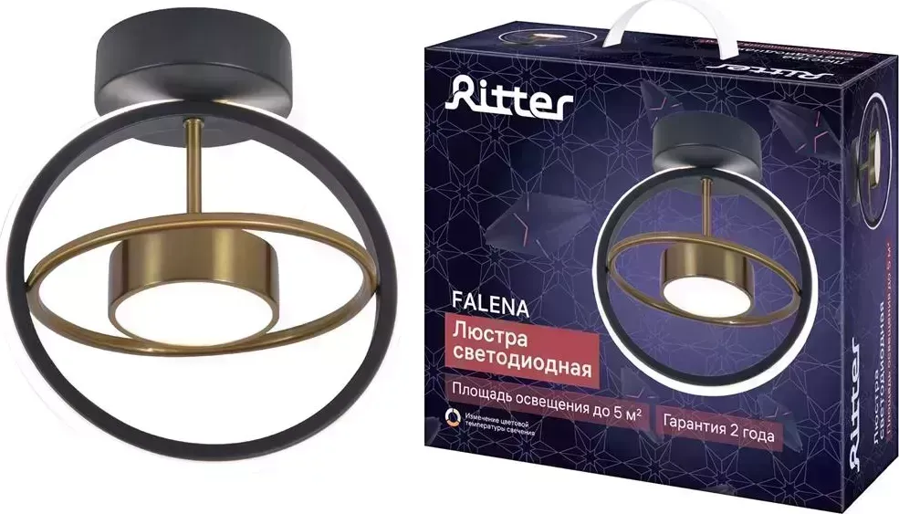 Люстра RITTER 51598 6 FALENA 14Вт/2700K/4000K/6400K черный/золото потолочная 6