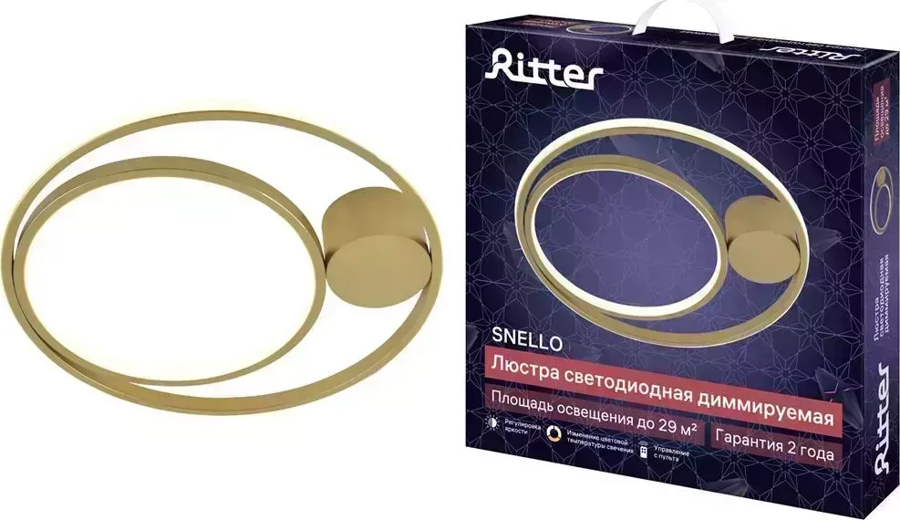 Люстра RITTER 51625 9 SNELLO 72Вт/2700K/4000K/6400K золото потолочная 9