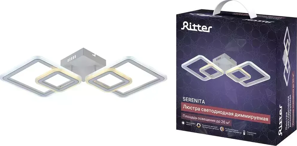 Люстра RITTER 52935 8 SERENITA 84Вт белый/хром потолочная 8
