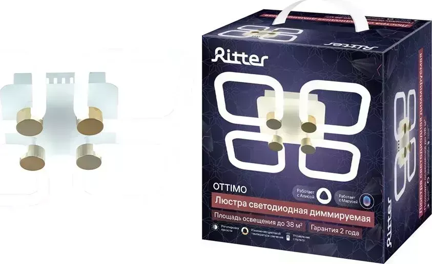 Люстра RITTER 51615 0 OTTIMO 84Вт/2700K/4200K/6400K белый/золото потолочная 0