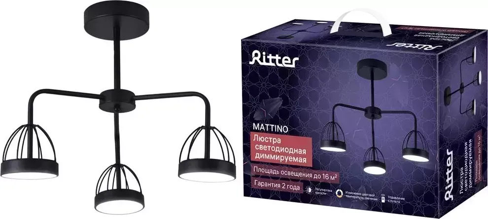 Люстра RITTER 51593 1 MATTINO 48Вт/2700К/4200К/6400К черный потолочная 1