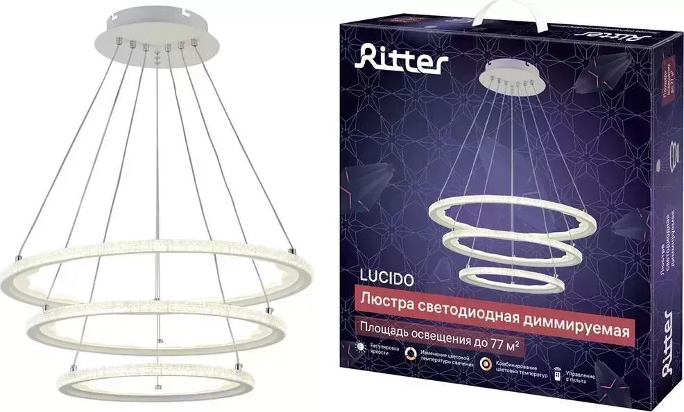 Люстра RITTER 51645 7 LUCIDO 254Вт/2700К+6400К белый потолочная 7
