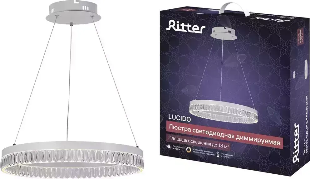 Люстра RITTER 52934 1 LUCIDO 60Вт/2550К/3350К/4550К белый потолочная 1