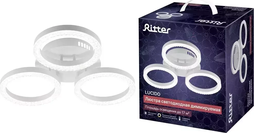 Люстра RITTER 51641 9 LUCIDO 48Вт/2700K/4200K/6400K белый потолочная 9