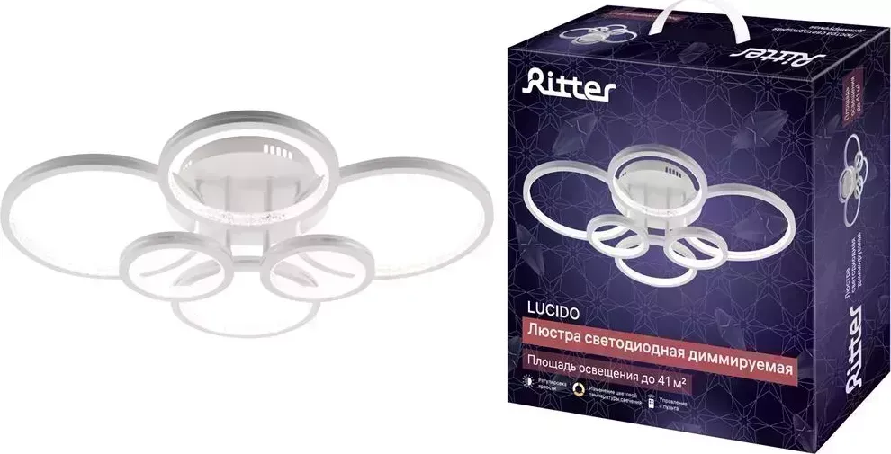 Люстра RITTER 51648 8 LUCIDO 126Вт/2700K/4200K/6400К белый/серебряный потолочная 8