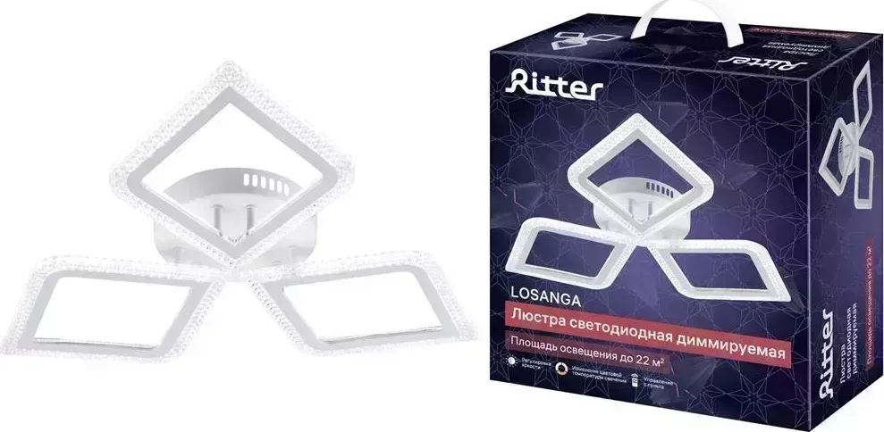 Люстра RITTER 52927 3 LOSANGA 72Вт белый потолочная 3
