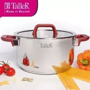 Кастрюля TALLER 6 л (TR-7314)