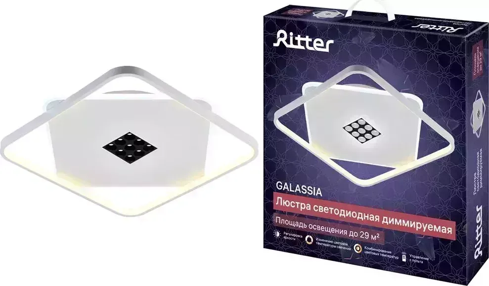 Люстра RITTER 51585 6 GALASSIA 78Вт/2700K+6400K/4200K/6400K+2700K белый потолочная 6