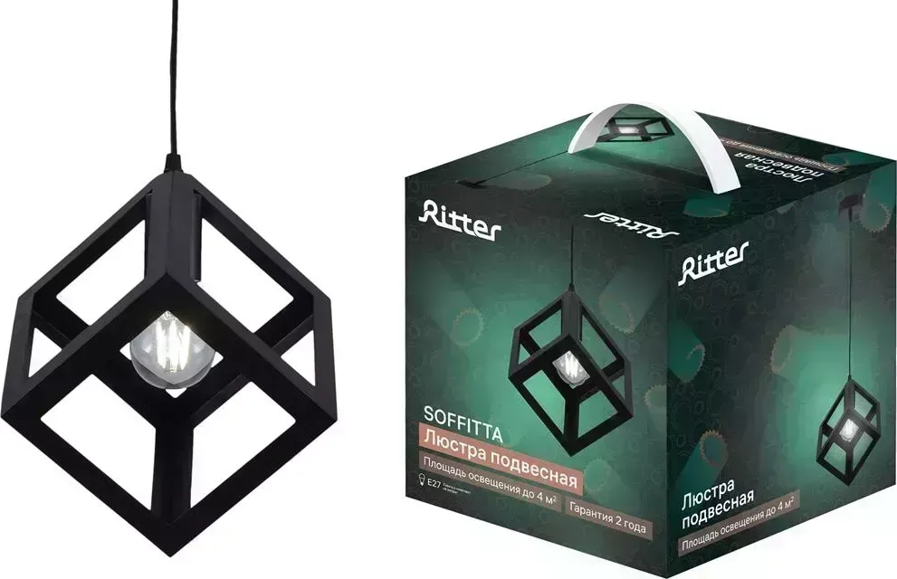Люстра RITTER 52626 1 SOFFITTA Е27х1 черный подвесная 1