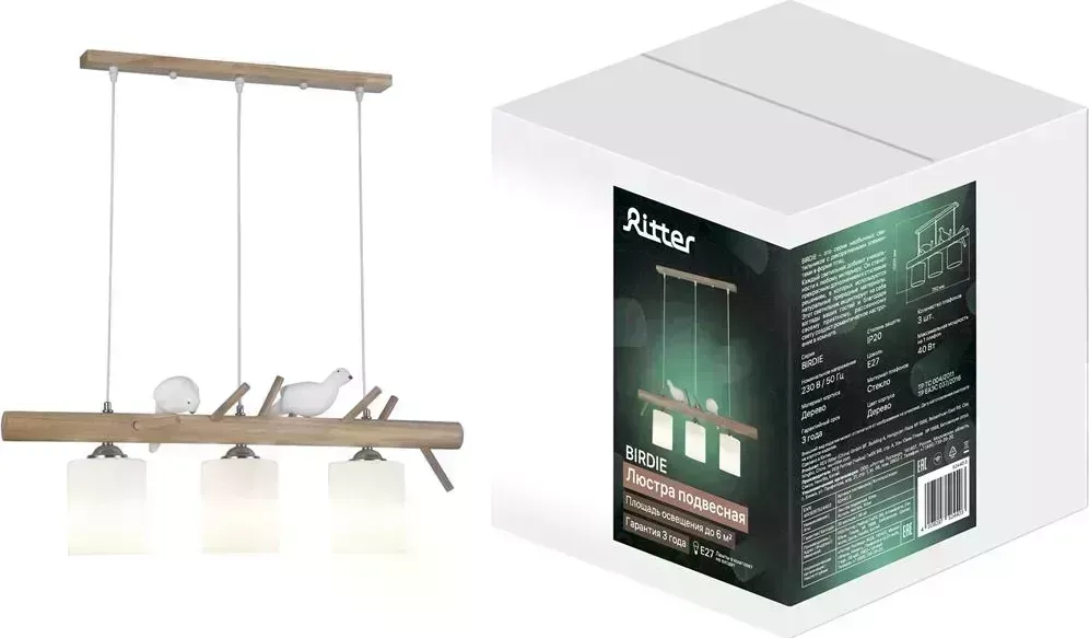 Люстра RITTER 52440 3 BIRDIE 3хЕ27 дерево подвесная 3