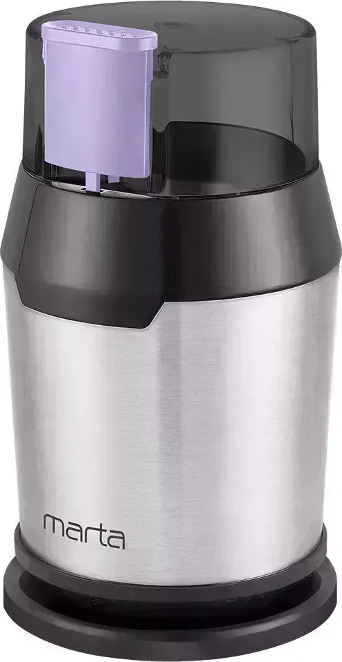 кофемолка MARTA MT-2168 графитовый аметист (41207)