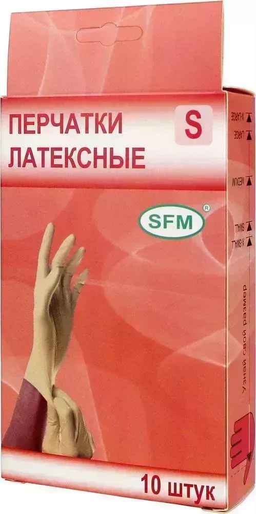 Перчатки SFM латексные неопудренные L (бол) 5 пар , Германия