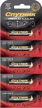 Батарейки СПУТНИК LR03/5B PREMIUM ALKALINE