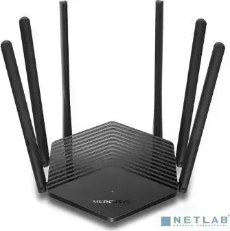 Маршрутизатор MERCUSYS MR1900G AC1900 Двухдиапазонный гигабитный Wi-Fi роутер