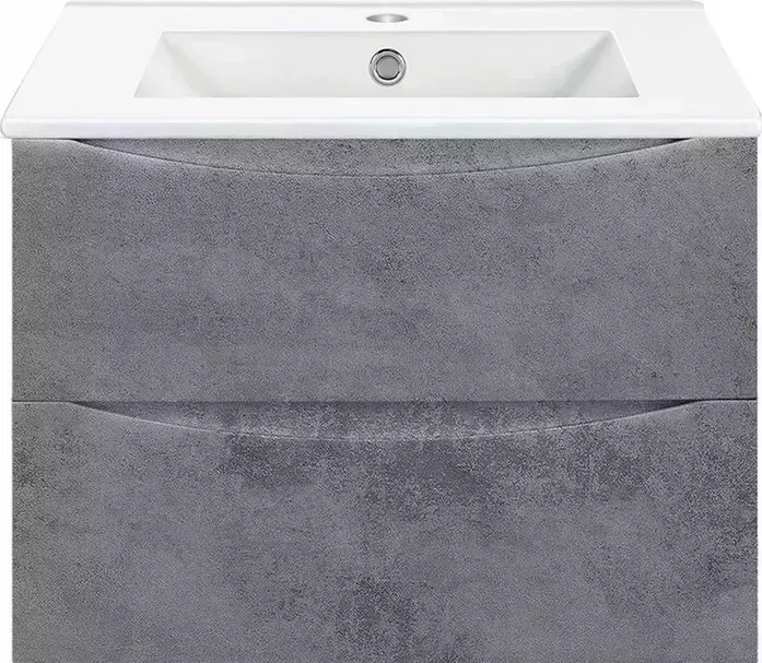 Тумба под раковину Vincea Mia 70х46 Beton (VMC-2MC700BT)