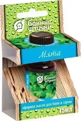 Банные принадлежности БАННЫЕ ШТУЧКИ 30022 Эфирное масло Мята 15 мл