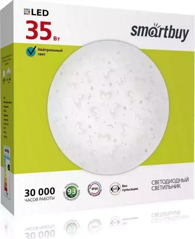 Светильник SMARTBUY (SBL-MD-35-W-6K) 35W/6000К
