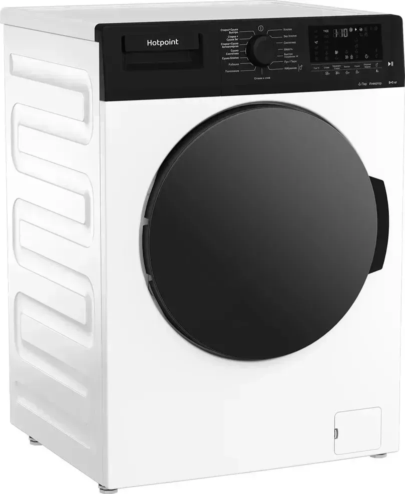 Стиральная машина с сушкой HOTPOINT WD 8548 C7S VBW
