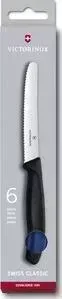 Набор ножей Victorinox 6 предметов Swiss Classic (6.7832.6)