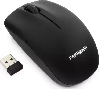 Мышь компьютерная ГАРНИЗОН (14293) GMW-400