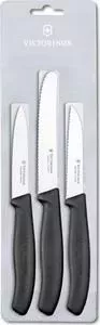 Набор ножей Victorinox 3 предмета черный (6.7113.3)