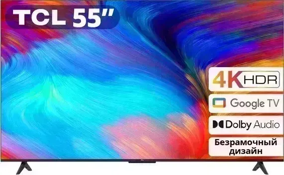Телевизор TCL 55P635 UHD