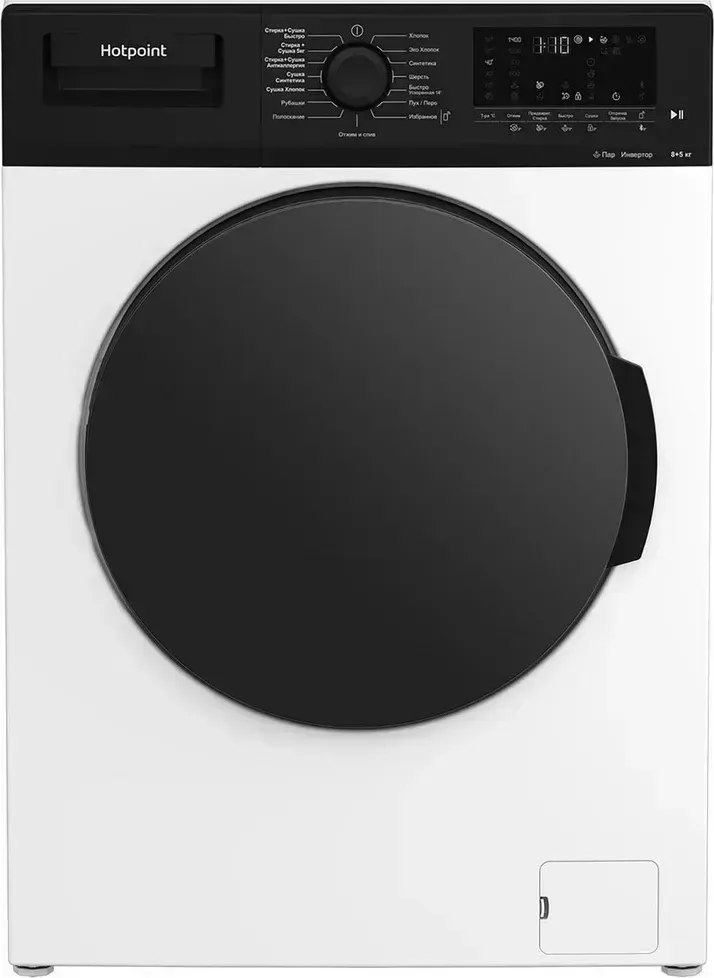 Стиральная машина Hotpoint ARISTON WD 8548 C7S VBW