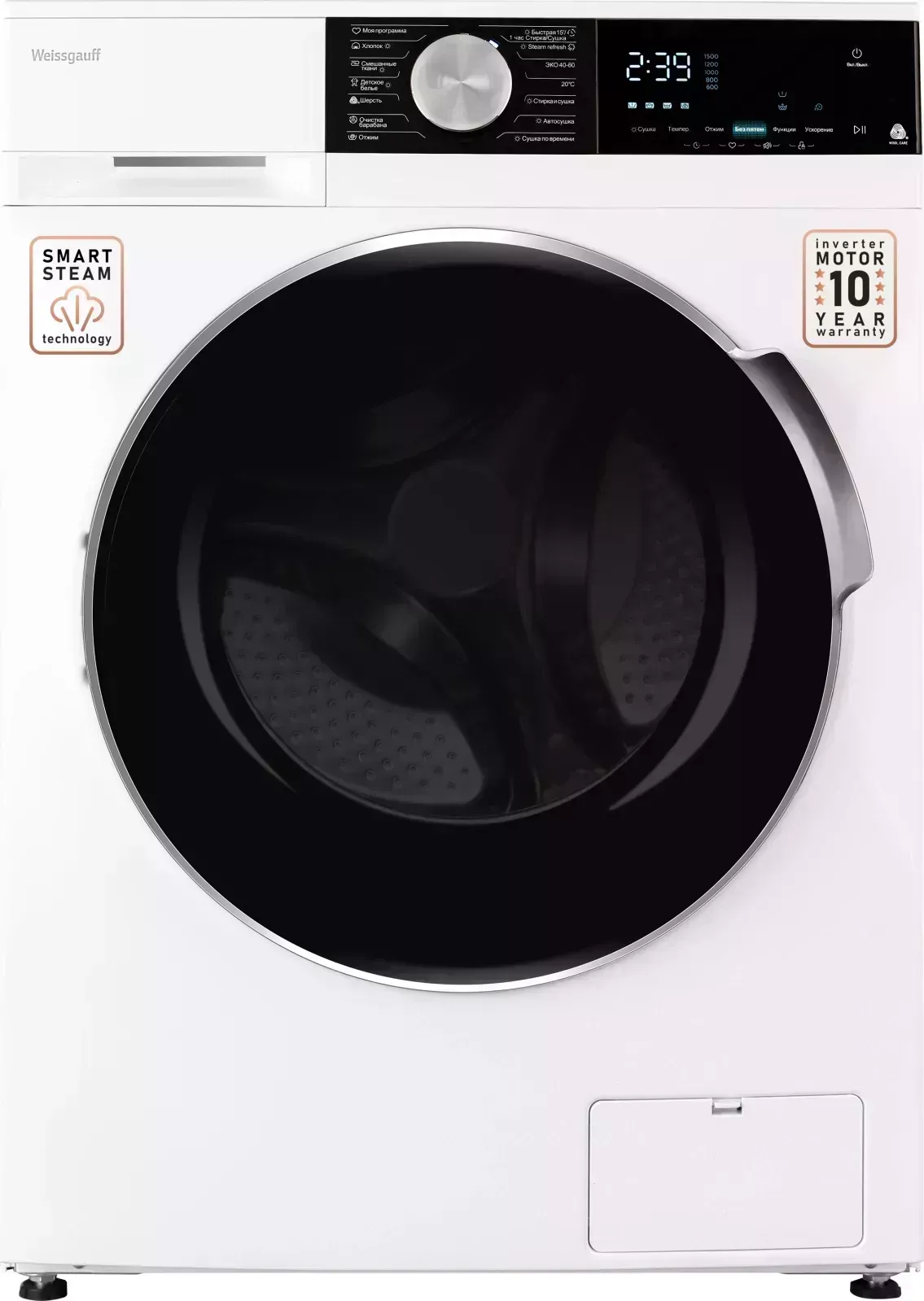 Стиральная машина WEISSGAUFF WMD 56510 DC Inverter Steam