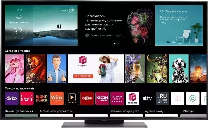 Телевизор LG 55QNED816RA.ARUB