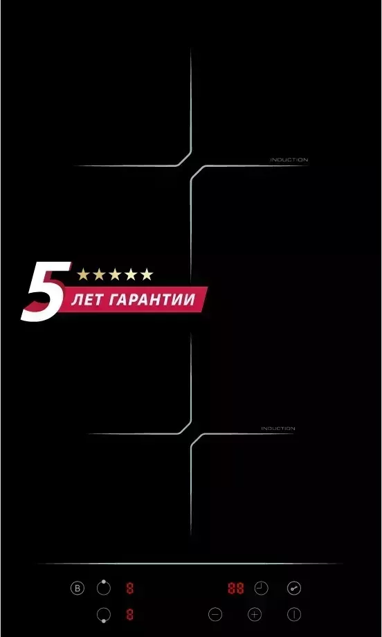 Панель варочная электрическая Simfer H30I72S002