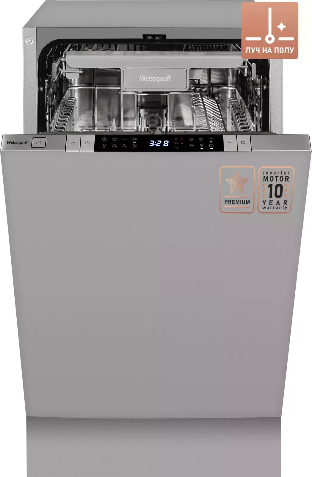 Посудомоечная машина встраиваемая Weissgauff BDW 4150 Touch DC Inverter Wi-Fi