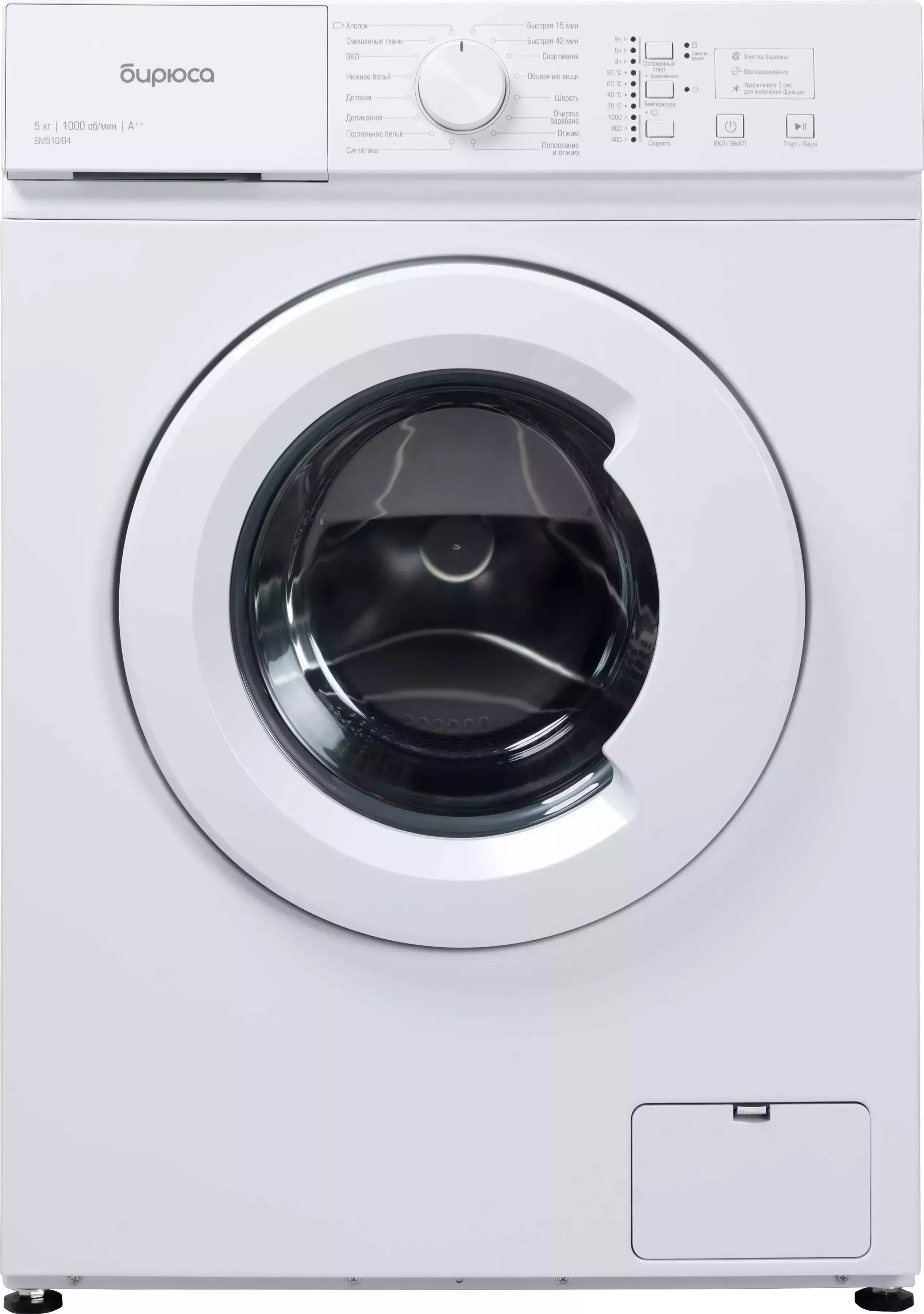 Стиральная машина БИРЮСА WM-SM510/04 Белый
