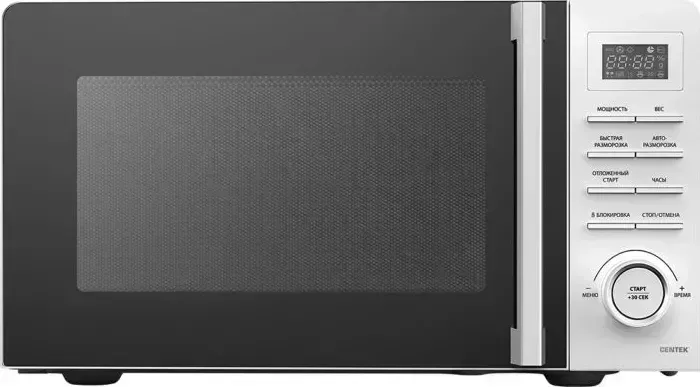 Микроволновая печь CENTEK CT-1562 Белый