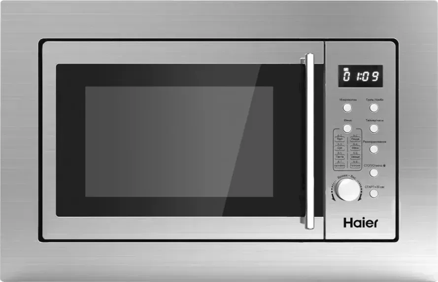 Микроволновая печь встраиваемая HAIER HMX-BDG259LX