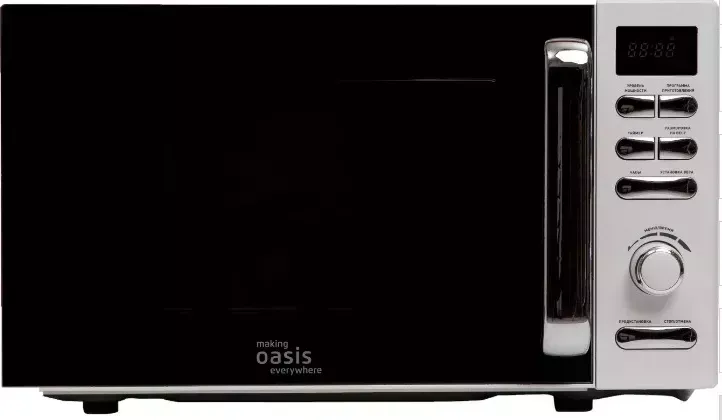 Микроволновая печь OASIS MW-80EW