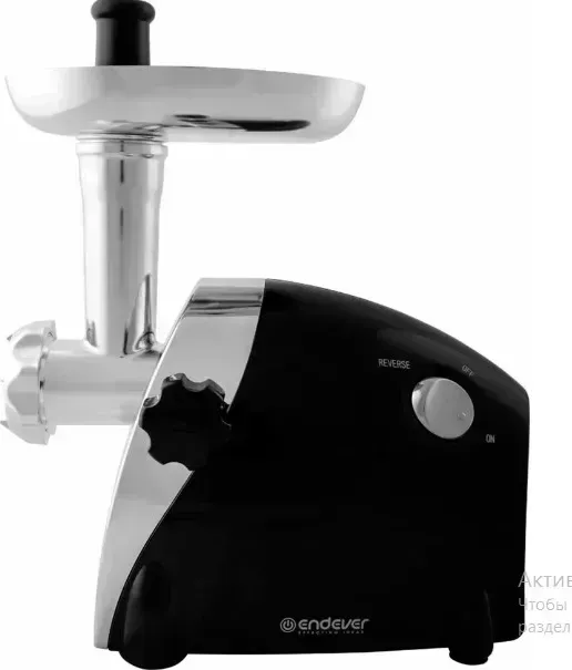 Мясорубка Endever Sigma-108 90308 черный/стальной