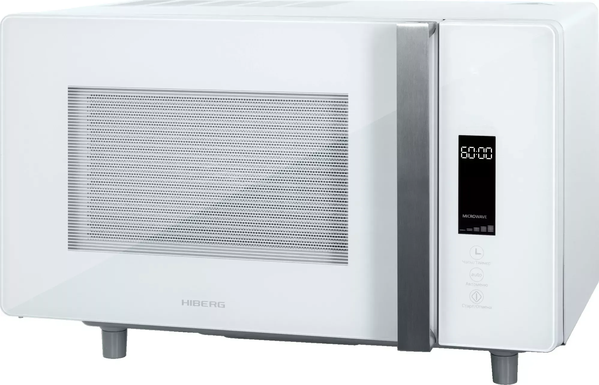 Микроволновая печь HIBERG VM-4588 W