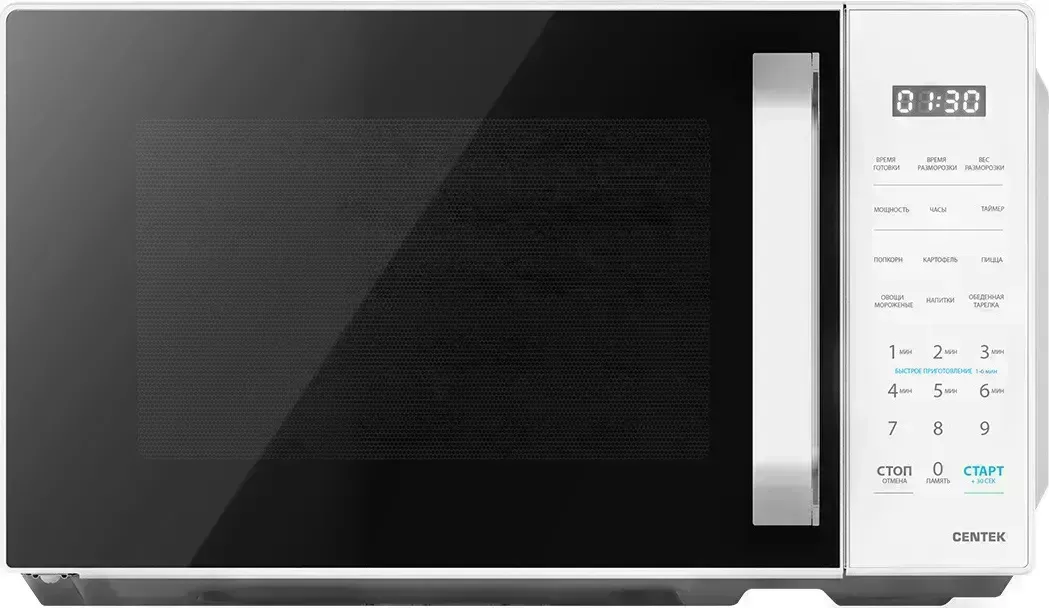Микроволновая печь CENTEK CT-1551 белый