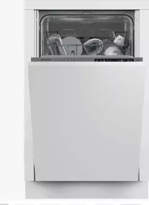 Встраиваемая посудомоечная машина Hotpoint HIS 1C69
