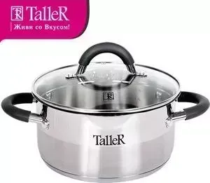 Кастрюля TALLER 3.1 л Телфорд (TR-7193)