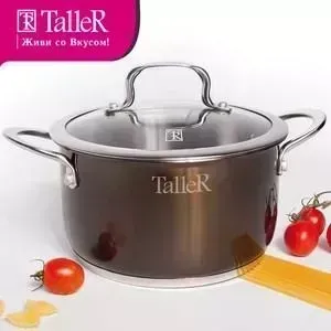Кастрюля TALLER 6.0 л Брауни (TR-7294)