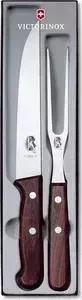 Набор ножей Victorinox 2 предмета дерево (5.1010.2)