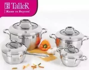 Набор посуды TALLER 8 предметов Капулетти (TR-1027)