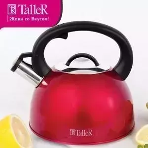 Чайник TALLER 2.5 л Фолкнер (TR-1382)