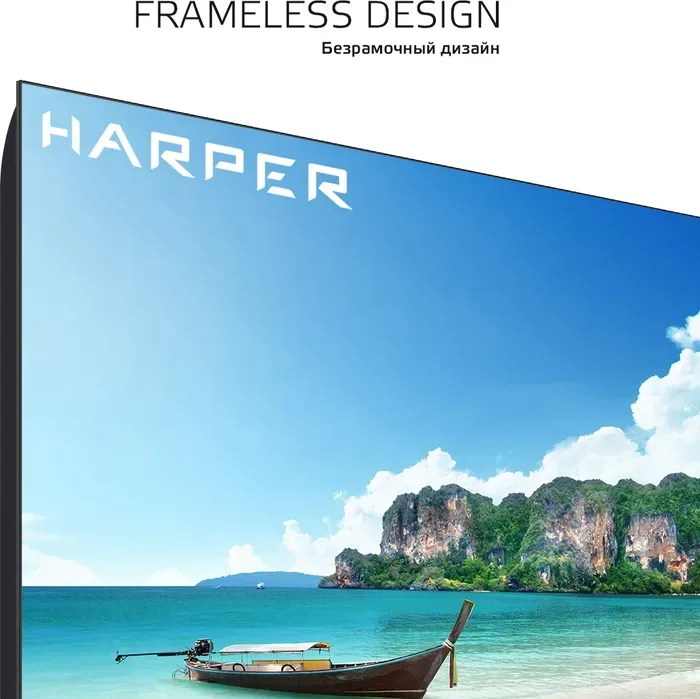 Телевизор HARPER 40F721TS