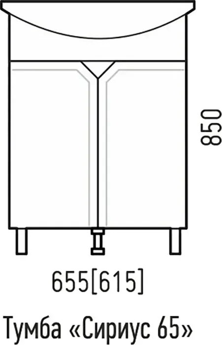 Тумба под раковину Corozo Сириус 62х85 белая (SD-00001438)