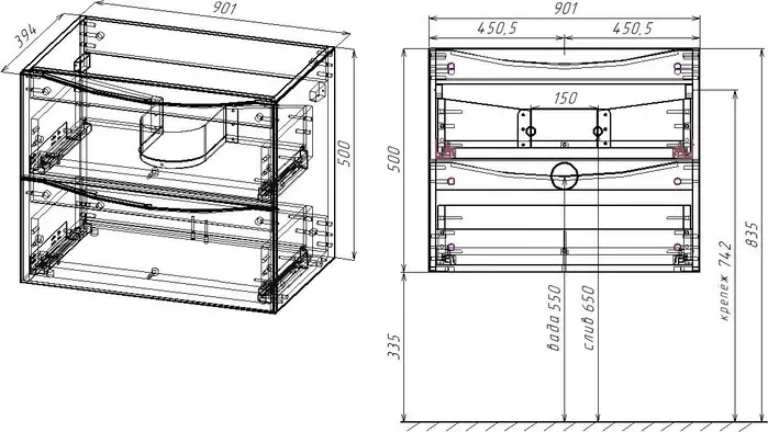 Тумба под раковину Vincea Mia Slim 90х39 V.Oak (VMC-2MC900S1VO)