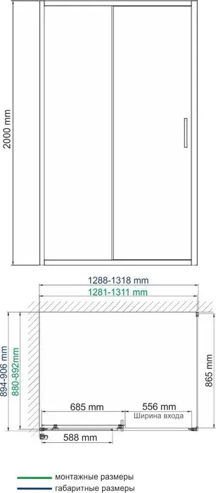 Душевой уголок Wasserkraft Main 41S 130х90 прозрачный, хром (41S33)