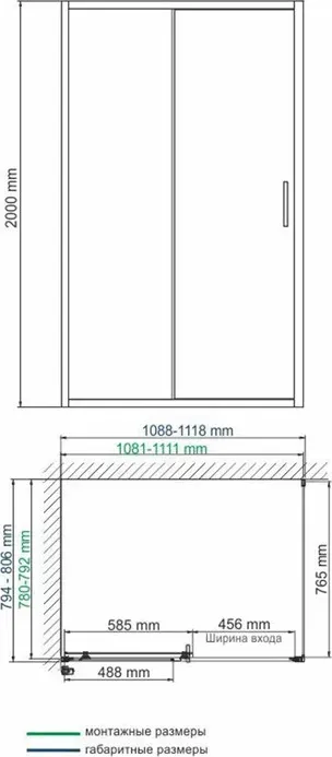 Душевой уголок Wasserkraft Main 41S 110х80 прозрачный, хром (41S14)