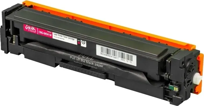 Картридж Sakura CRG045HM пурпурный, 2200 стр.